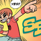 Illustration for article titled emScott Pilgrim/em movie casts evil exes, others
